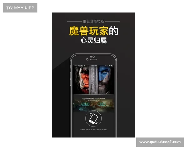 悟空最强出装推荐全解析助你玩转不同战局提升游戏胜率