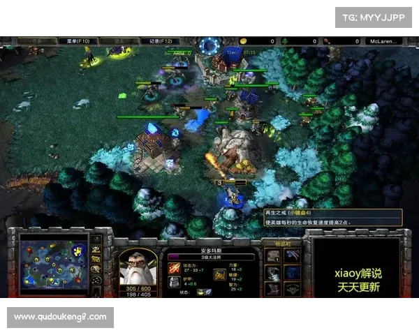 魔兽争霸4全新战术解析与英雄组合指南助你制霸战场