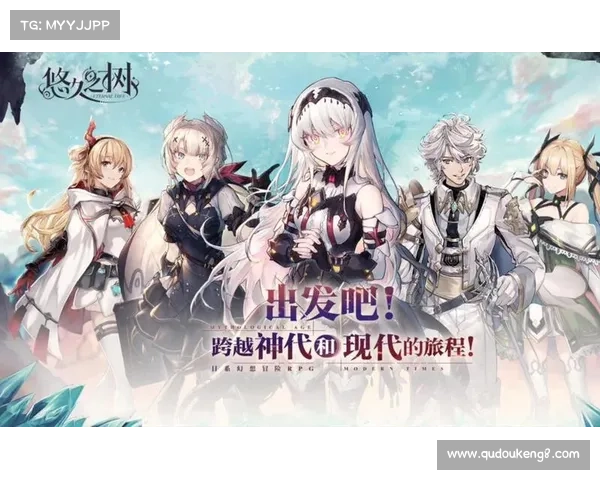 《跨越王国纷争》阵容选择指南 如何打造最强战力组合 《跨越王国纷争》阵容选择指南 如何打造最强战力组合