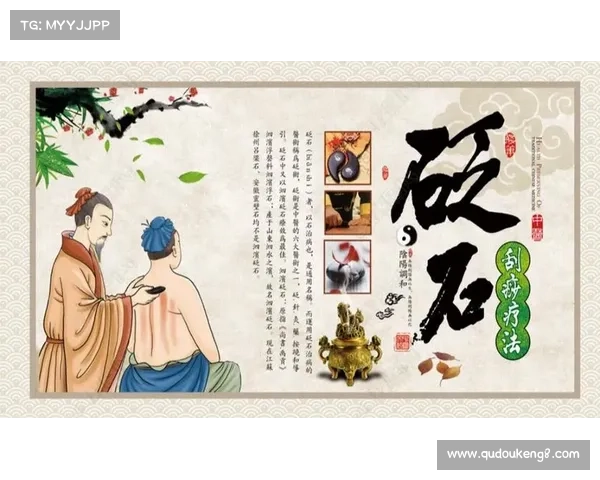 灌香糖的起源与发展以及其在中国传统文化中的独特地位 灌香糖的起源与发展以及其在中国传统文化中的独特地位