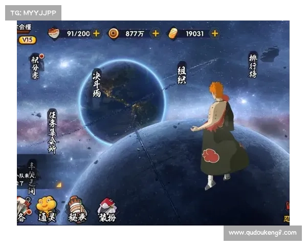 热血忍者世界全面升级 火影忍者手游新版本精彩揭秘