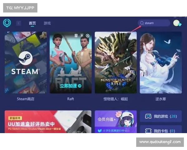 掌握嘻游记游戏下载技巧，全面提升游戏体验与畅玩乐趣