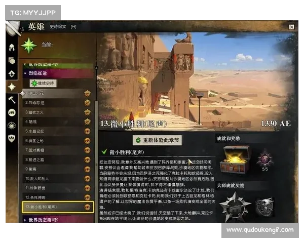 狮鹫驯服全攻略：从基础训练到高级技巧的逐步提升之路