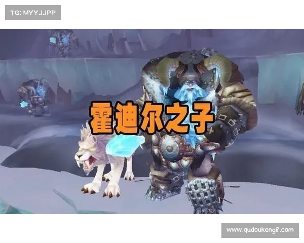 霍迪尔之子复仇的五大关键因素深度解析与探讨 霍迪尔之子复仇的五大关键因素深度解析与探讨