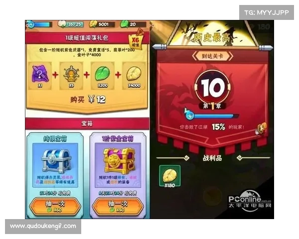 暴走大侠强敌应对策略解析 如何巧妙克敌制胜