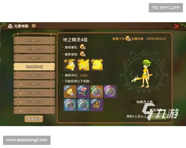 石器时代2游戏必备下载与安装技巧全攻略助你轻松畅玩 石器时代2游戏必备下载与安装技巧全攻略助你轻松畅玩