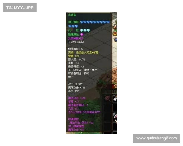 破火诀的奥秘探索:传统智慧与现代科技的完美融合之路 破火诀的奥秘探索:传统智慧与现代科技的完美融合之路