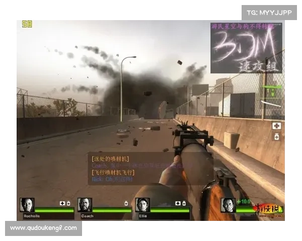 生死逃亡:在末日僵尸的追击下闯入绝望求生之路 生死逃亡:在末日僵尸的追击下闯入绝望求生之路