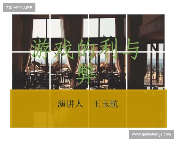 探索热门网络游戏十大创新机制及其对游戏体验的深远影响