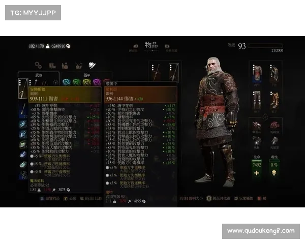 高丽神域支线任务探秘：提升技巧与全面解析