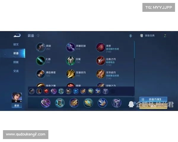 深度解析凯南天敌与全方位克制思路及实用对策指南 深度解析凯南天敌与全方位克制思路及实用对策指南