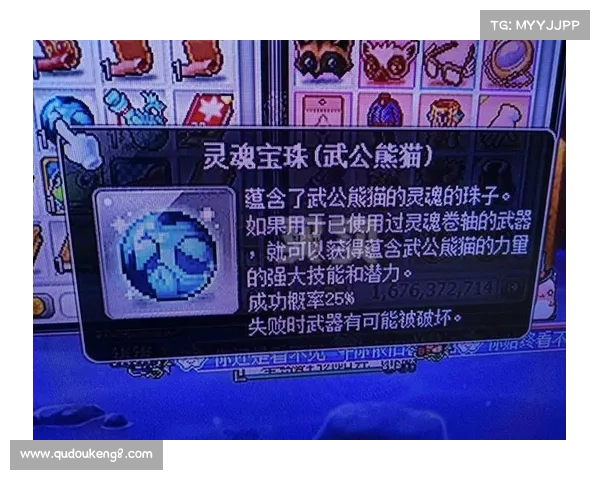 《龙的传人》技能加点全面解析助你成为顶尖传人的终极指南