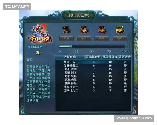 《诛仙》全任务攻略终极秘籍 助你轻松完成游戏每个难关 《诛仙》全任务攻略终极秘籍 助你轻松完成游戏每个难关