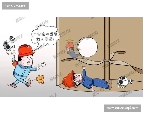 远离人生陷阱守护安全底线避免日常生活中可能致命的错误指南