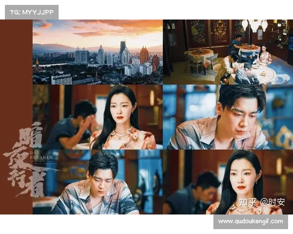 如何深入探索《暗夜行者》剧情发展及最新更新内容的全方位指南