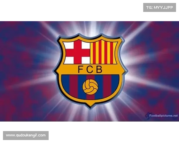 巴塞罗那更换队徽的五个关键时刻与背后故事揭秘