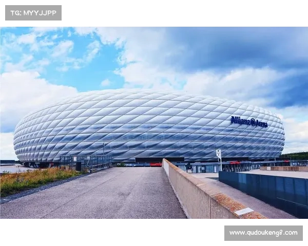 拜仁慕尼黑安联球场全面指南 旅游、交通与赛事信息一网打尽