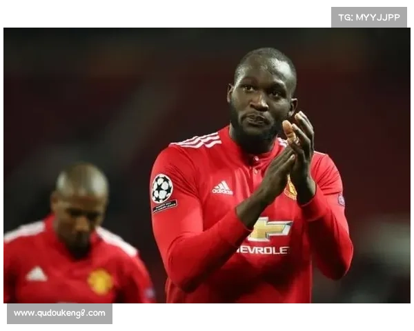 揭秘卢卡库转会曼联背后的曲折历程与深层原因解析 揭秘卢卡库转会曼联背后的曲折历程与深层原因解析