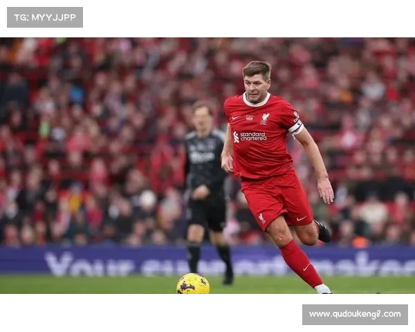 杰拉德国家队4号背后的历史意义与球场传奇探究 杰拉德国家队4号背后的历史意义与球场传奇探究